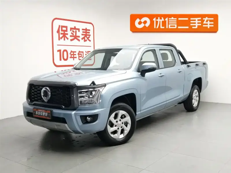 Great Wall King Kong Pao, 2022