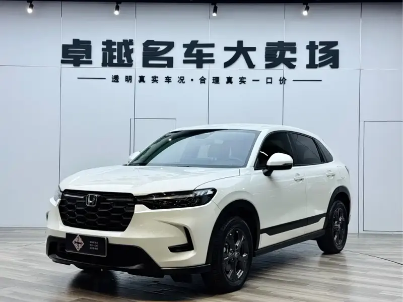 Honda HR-V, 2023