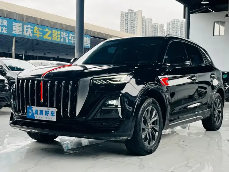 Hongqi HS5, 2023