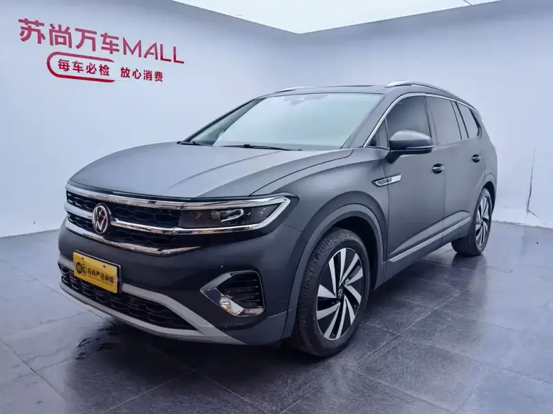 Volkswagen Talagon, 2022