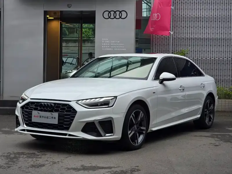 Audi A4L, 2021
