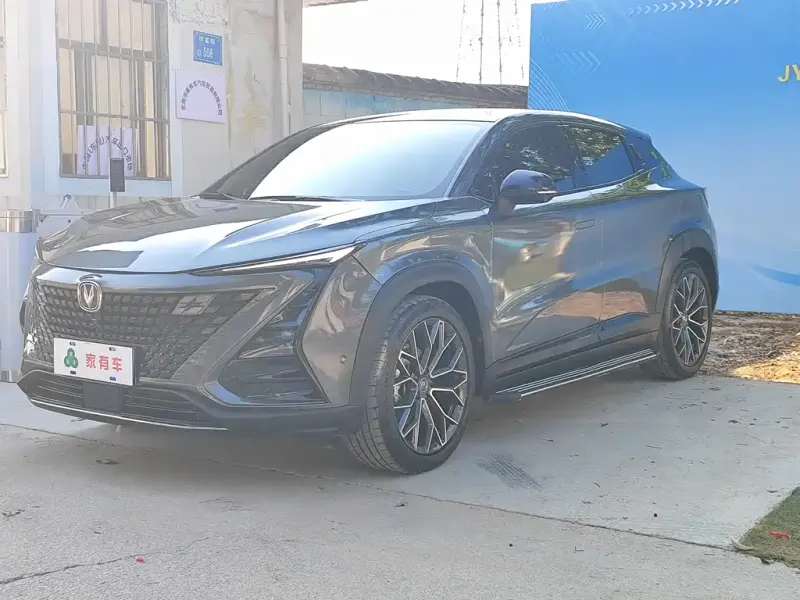 Changan UNI-T, 2022