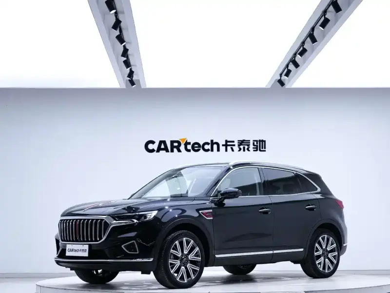 Hongqi HS5, 2023