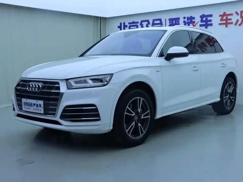 Audi Q5L, 2019