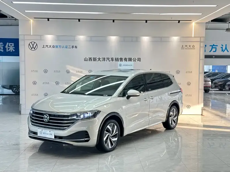 Volkswagen Viloran, 2023