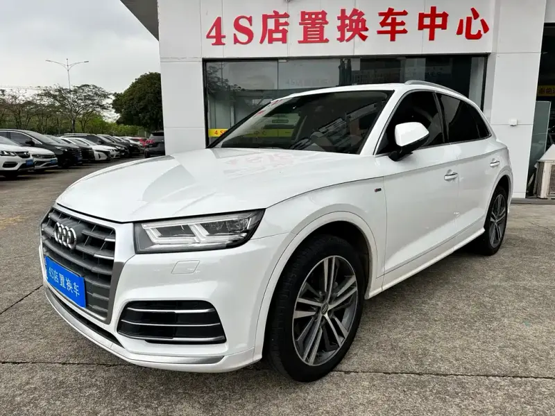 Audi Q5L, 2020
