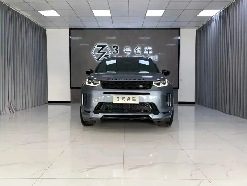 Land Rover Discovery Sport, 2021