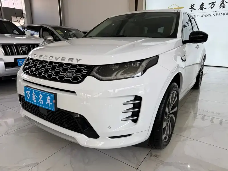 Land Rover Discovery Sport, 2024