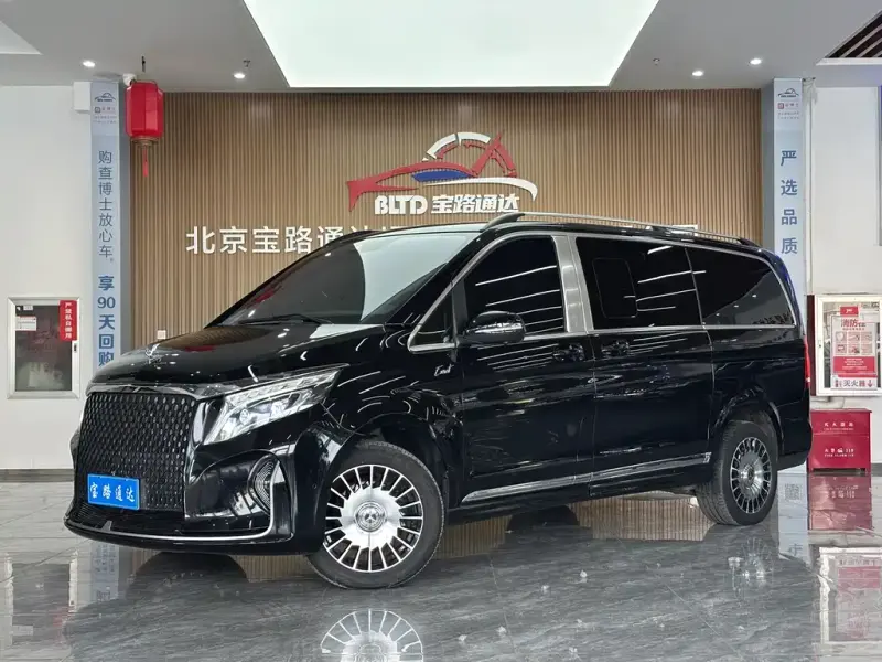 Mercedes-Benz V-Class, 2021