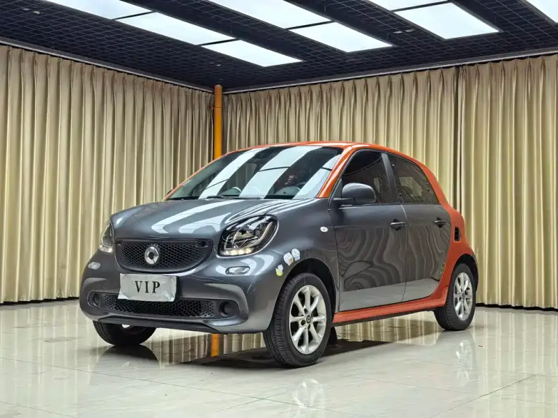 Smart Forfour, 2017