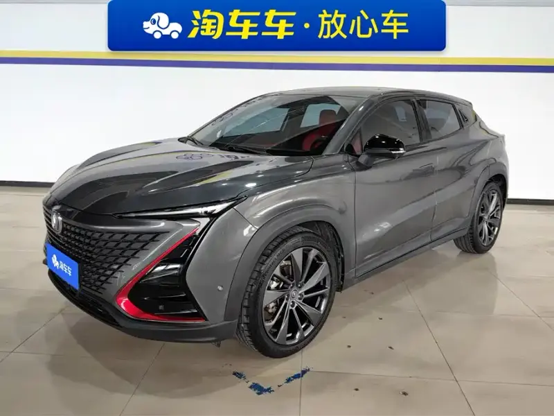 Changan UNI-T, 2021