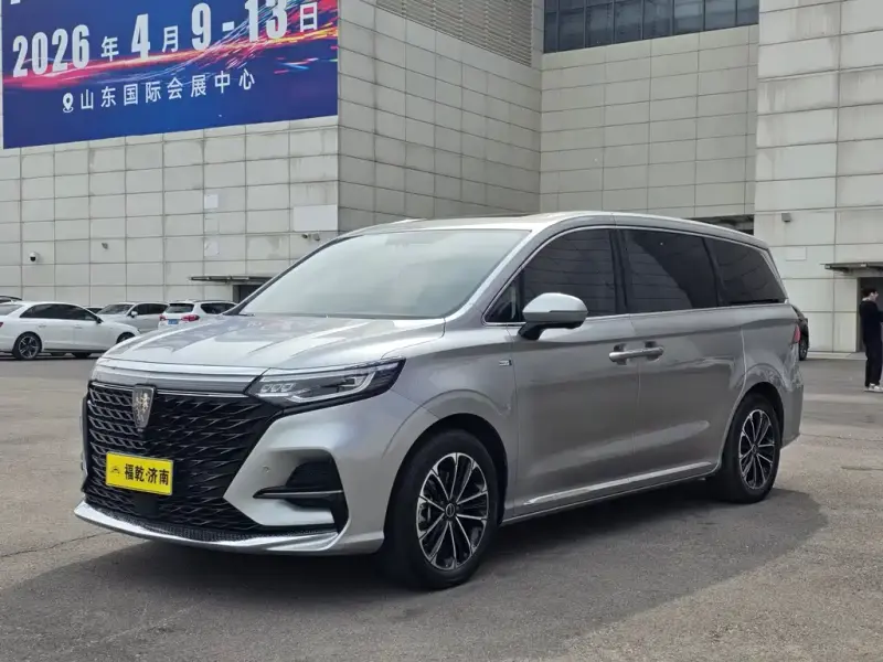 Roewe iMAX8, 2022 — фото 1