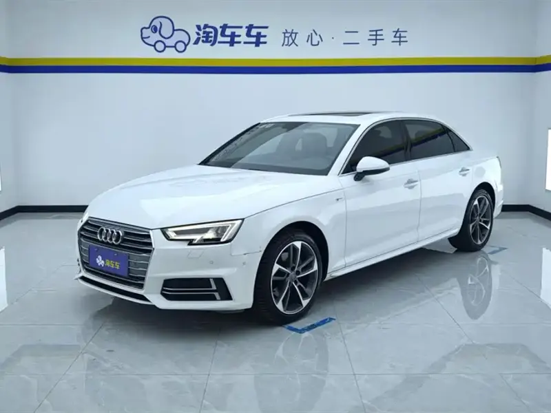 Audi A4L, 2018