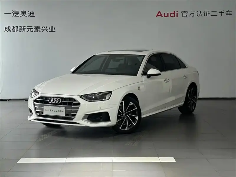 Audi A4L, 2022