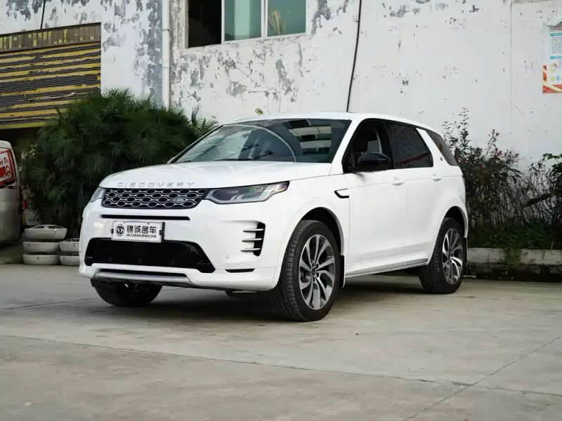 Land Rover Discovery Sport, 2023