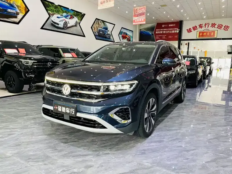 Volkswagen Talagon, 2023