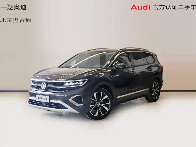 Volkswagen Talagon, 2023