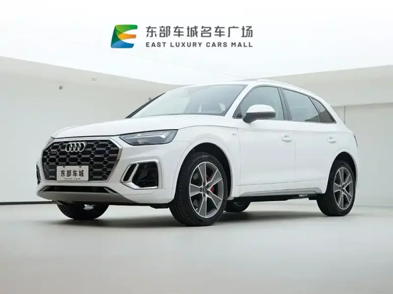 Audi Q5L, 2022