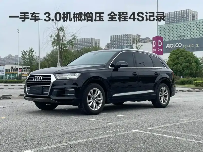Audi Q7, 2019 — фото 1