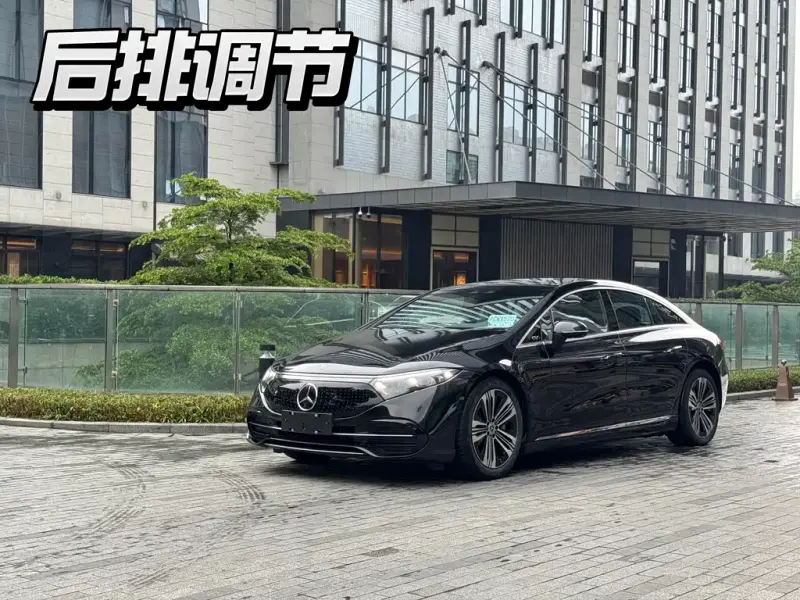 Mercedes-Benz EQS, 2024
