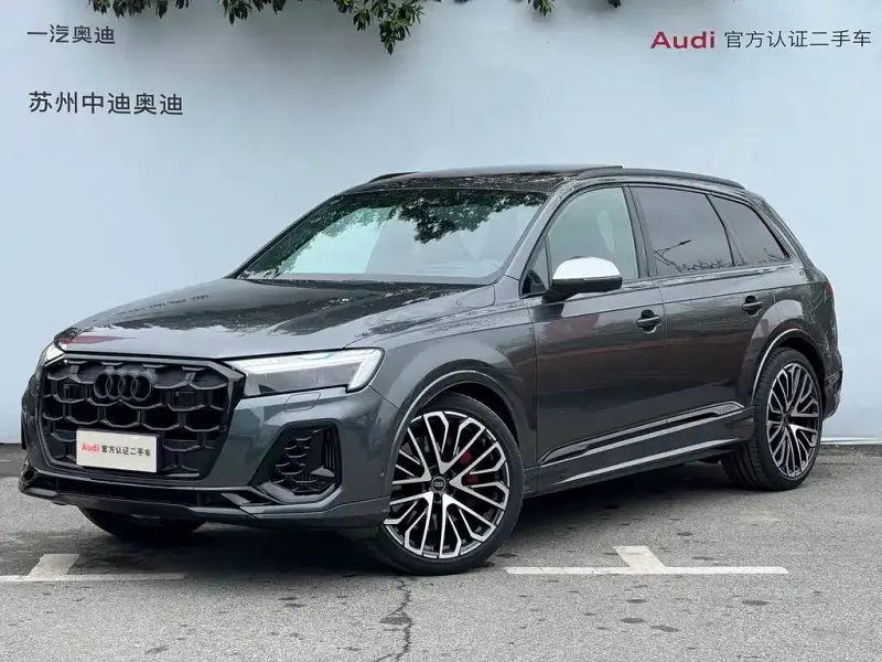 Audi SQ7, 2024