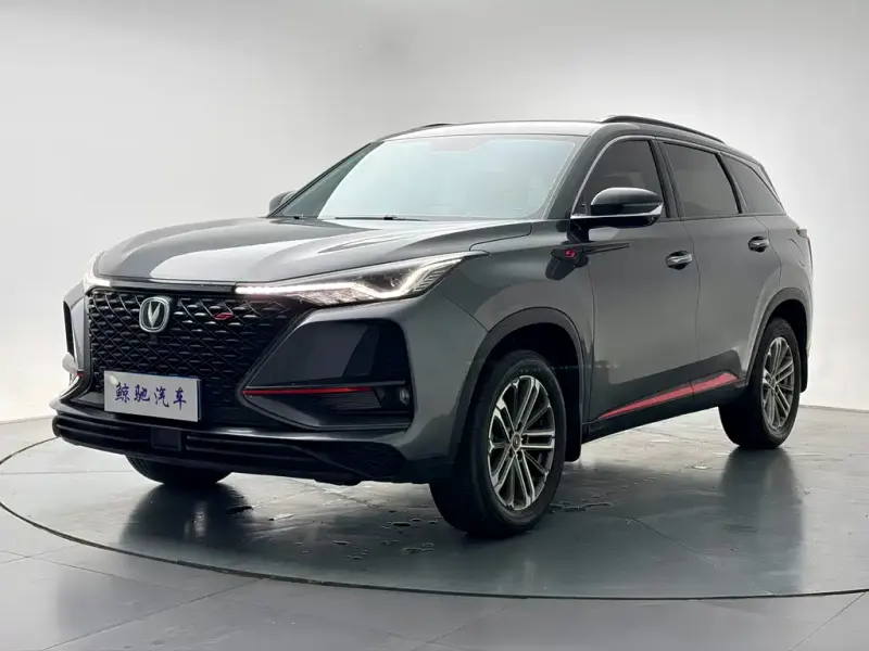 Changan CS75PLUS, 2021