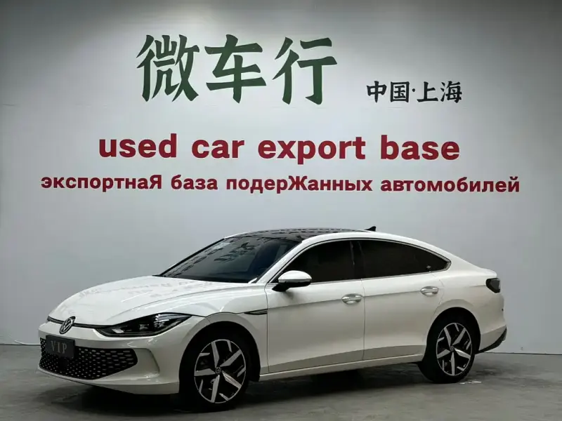 Volkswagen Lamando, 2023