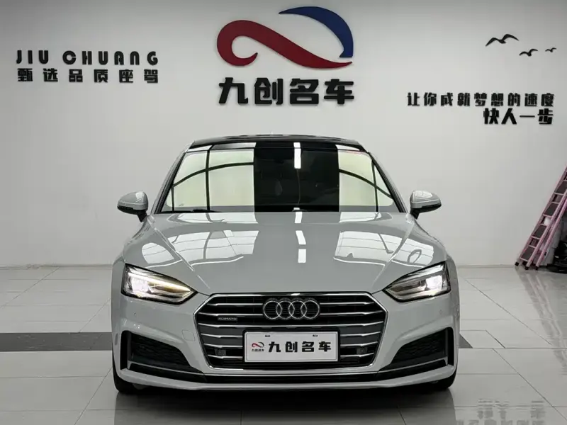 Audi A5 (Import), 2018