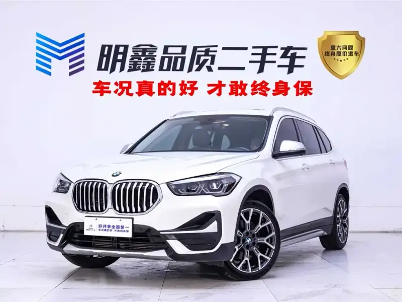 BMW X1, 2023
