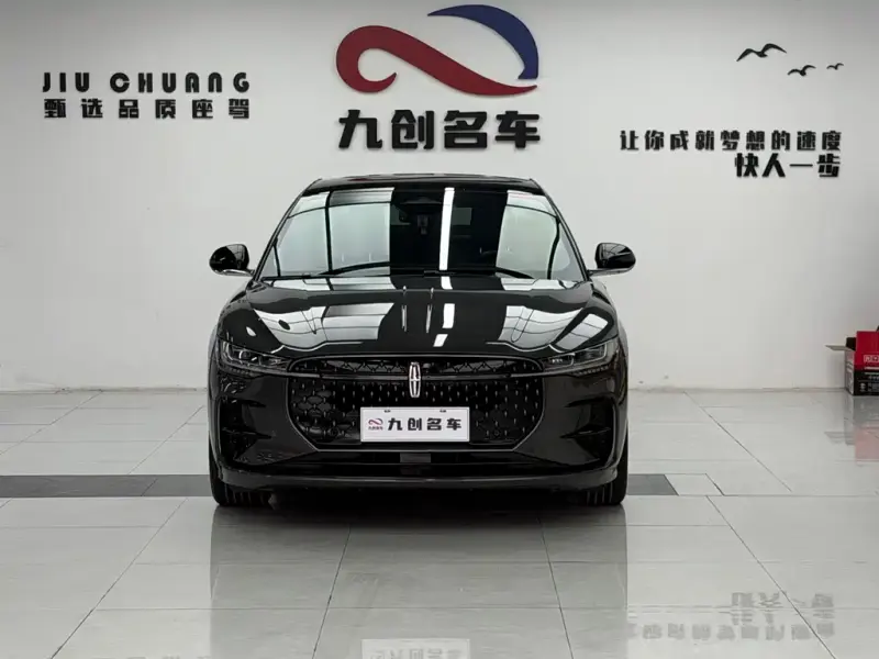 Lincoln Z, 2023