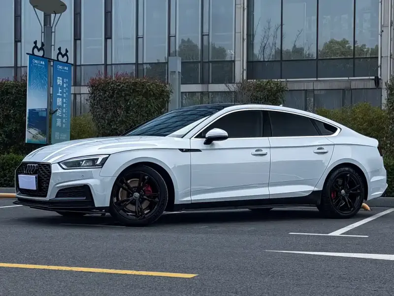 Audi A5 (Import), 2020