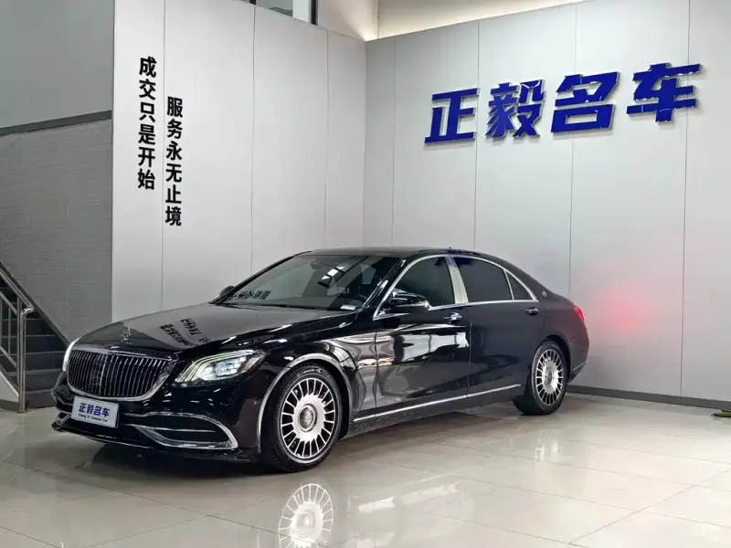 Mercedes-Benz S-Class, 2014 — фото 1