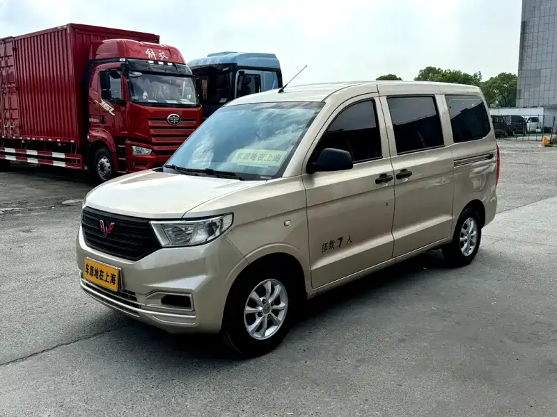 Wuling Hongguang V, 2020