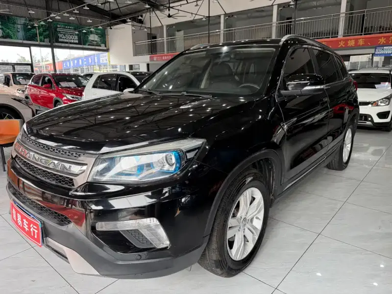 Changan CS75, 2016