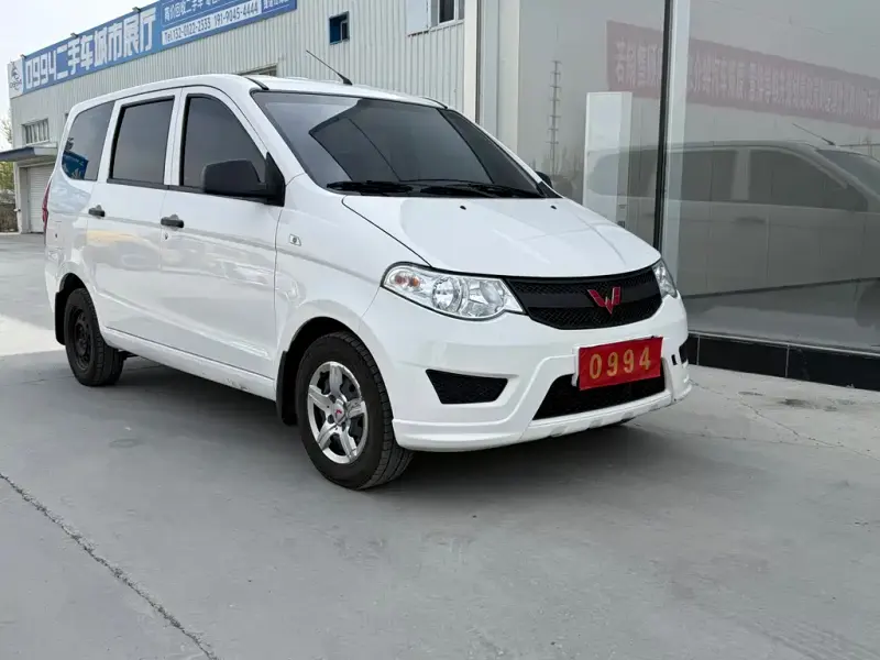 Wuling Hongguang, 2024