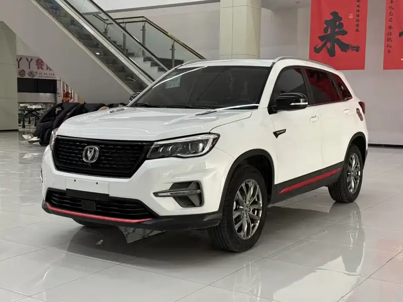 Changan CS75, 2021