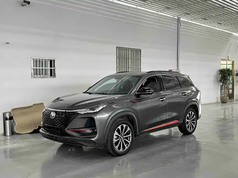 Changan CS75PLUS, 2020