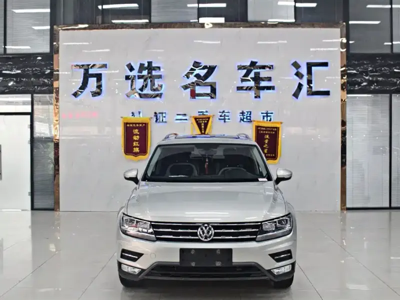 Volkswagen Tiguan L, 2017