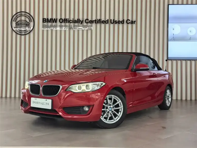 BMW 2 Series (Import), 2017 — фото 1