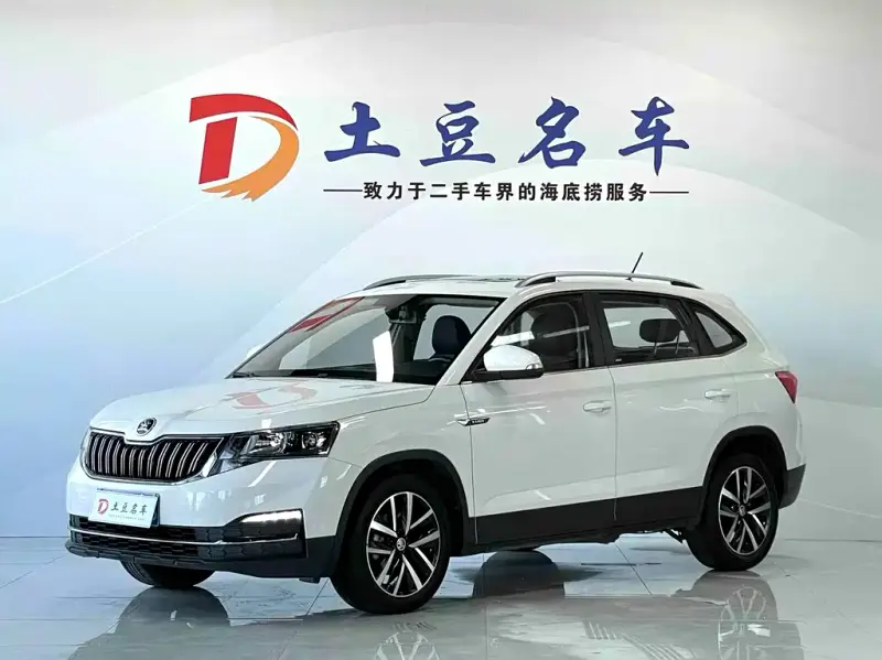 Skoda Kamiq, 2022