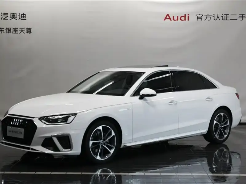 Audi A4L, 2024