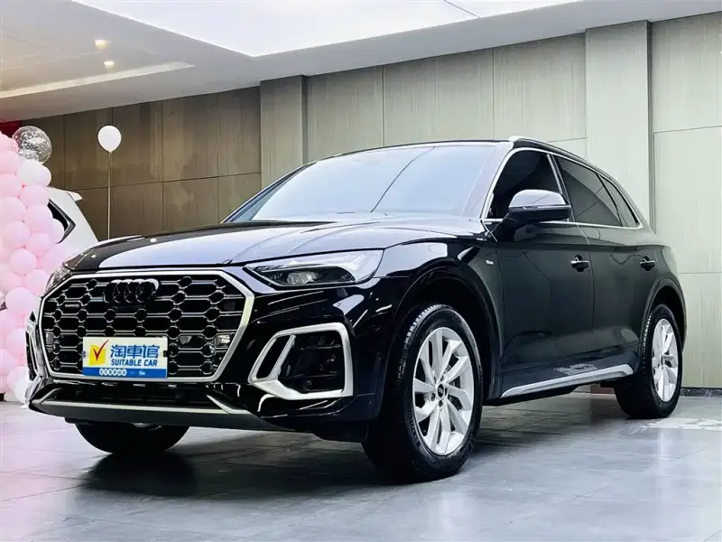 Audi Q5L, 2022