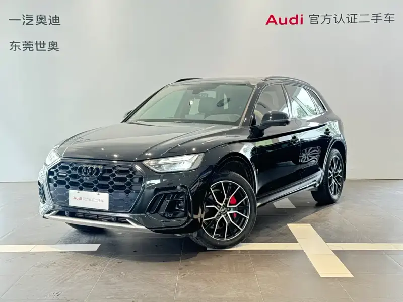 Audi Q5L, 2024