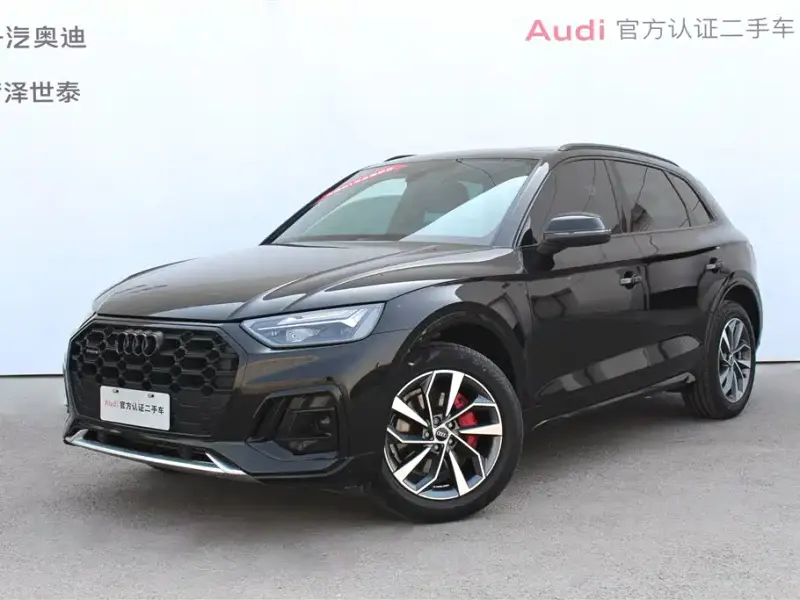Audi Q5L, 2024