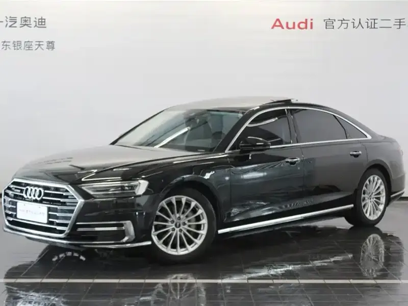 Audi A8, 2021