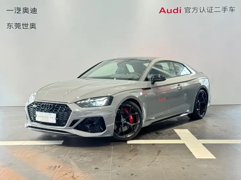 Audi RS 5, 2025