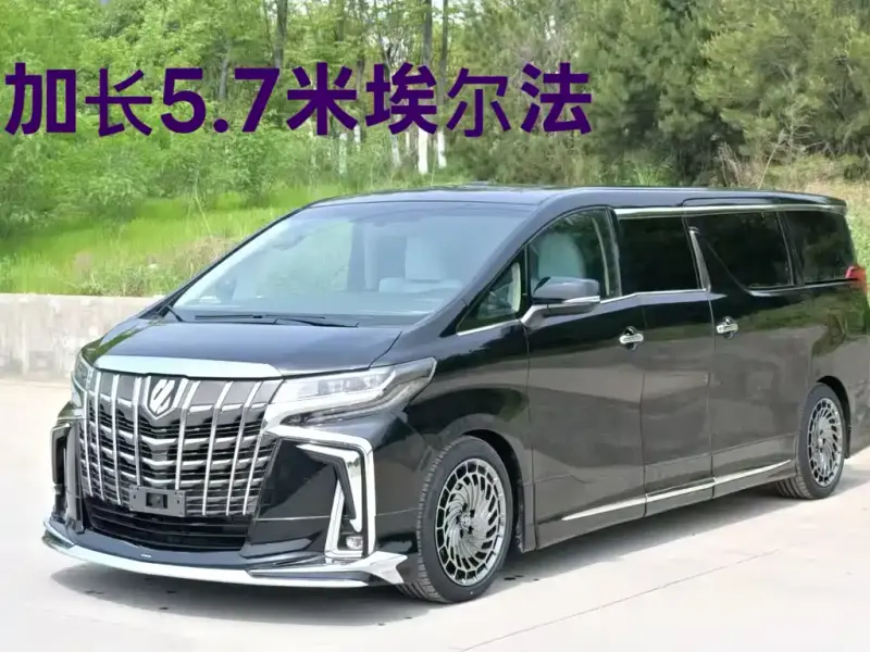 Toyota Alphard, 2020