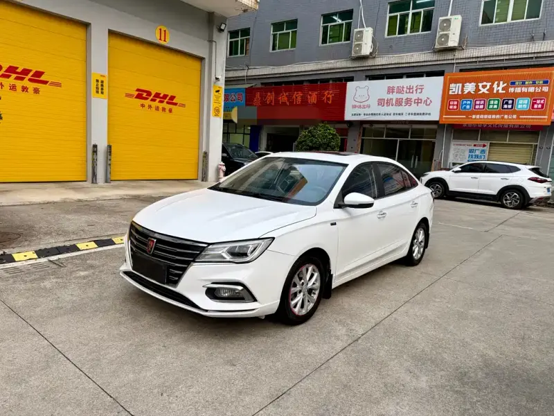 Roewe i5, 2019