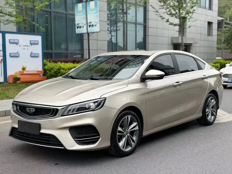 Geely Binrui, 2020