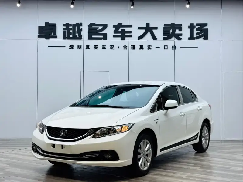 Honda Civic, 2015